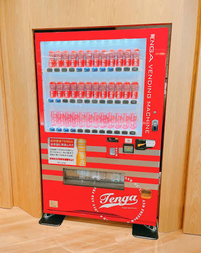20260806 1 - なんでTENGAって未成年買っちゃだめなの？
