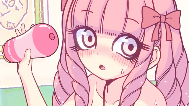 3748 - オナホ買おうか迷ってる