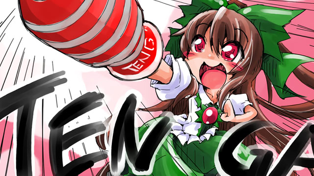 3766 - てめえらTENGA使ったことあるか？