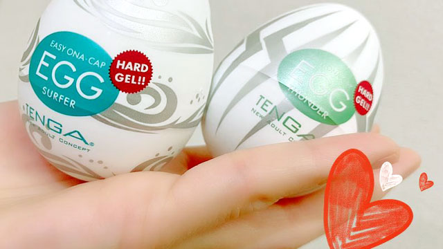 3786 - テンガの卵のやつ使ったことある人来て