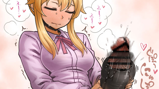 3848 - オナホールって気持ち良すぎだろ