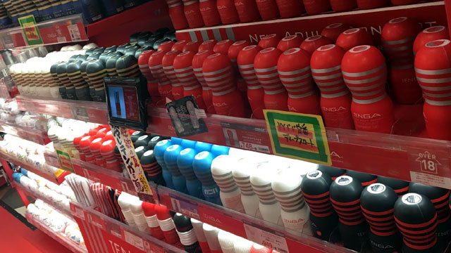 3867 - ドンキでTENGA買う時年確される？
