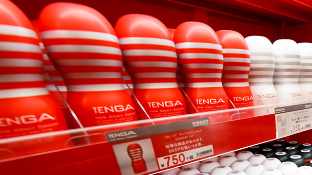 3869 - なんでTENGAって未成年買っちゃだめなの？
