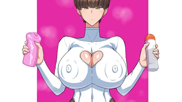3881 - 人生初オナホが今日遂に届く