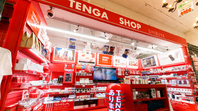 3919 - 【朗報】ワイ、TENGA SHOPデビュー