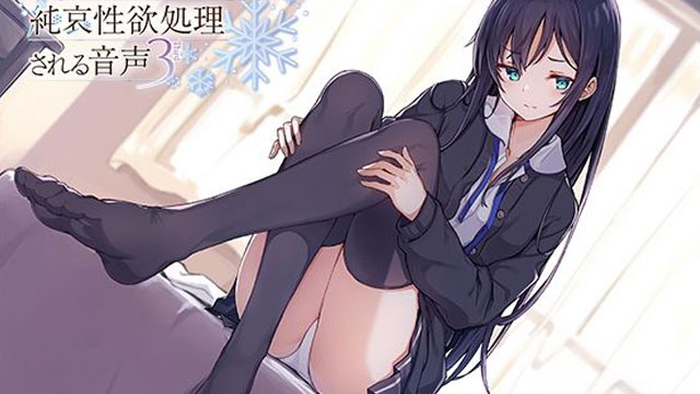 3938 - 同人音声10年聴いてるワイがお前らにガチの名作を教える