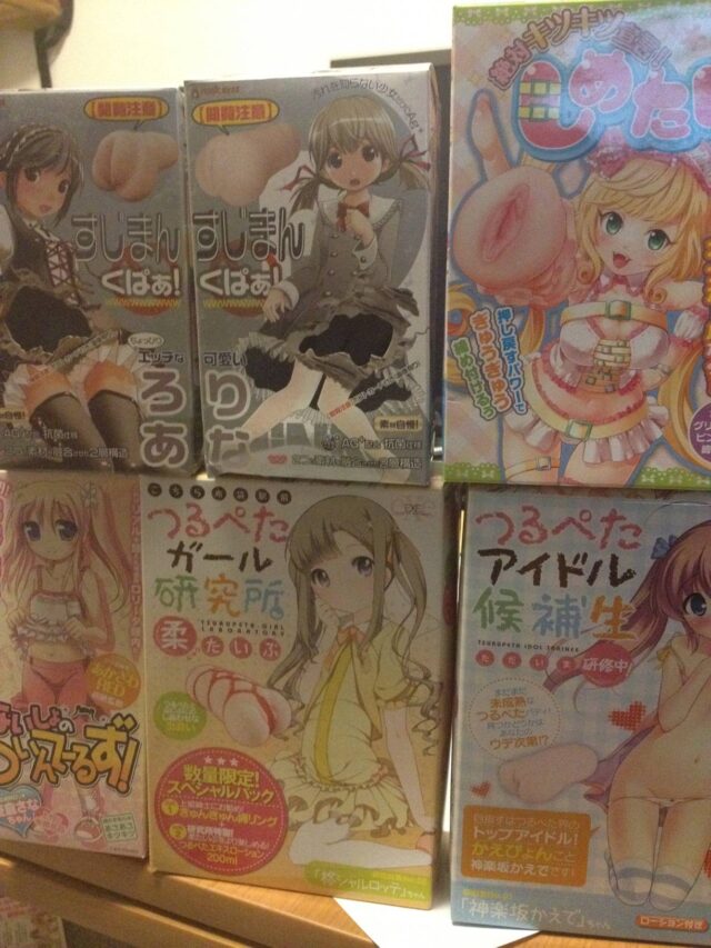 5InqxMh - オナニーの上級者だけ来てくれ