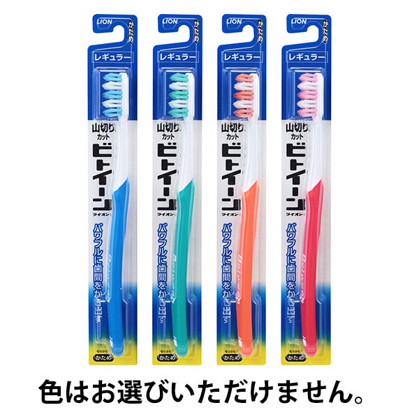 VThyflo - 【メスイキ】アナニー、気持ち良すぎる