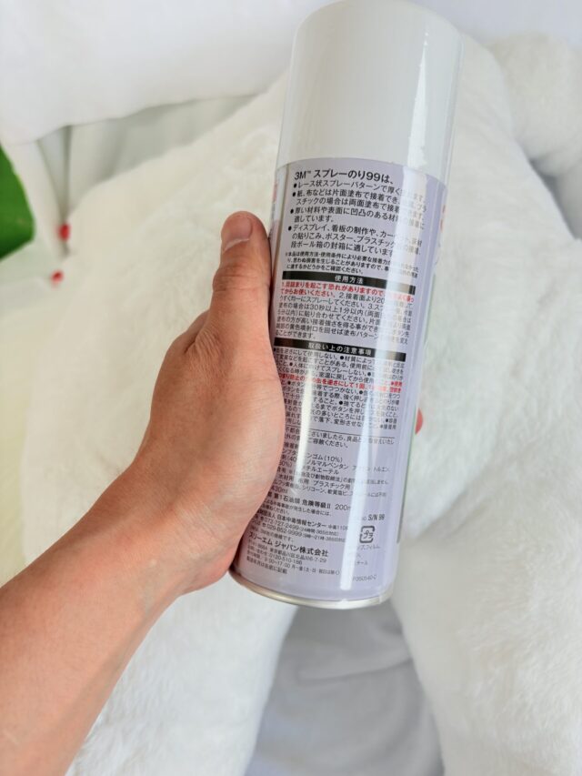 【画像】新潟のラブドールメーカーさんのエッチなラブドール(16万円)🧸がこちら dCGOQE3 - 【画像】新潟のラブドールメーカーさんのエッチなラブドール(16万円)🧸がこちら